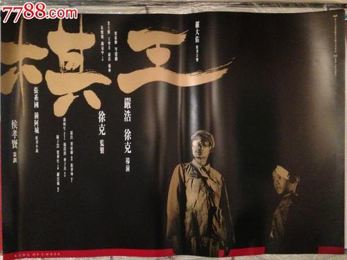 亚琛工业大学学信网购买