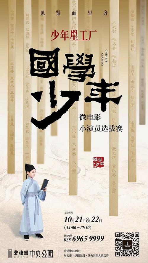 雅典州立大学硕士毕业证